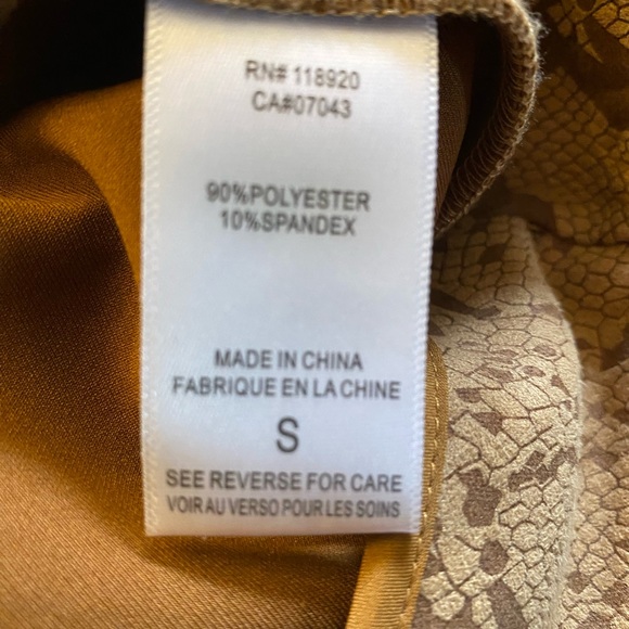 Snake skin look skirt - Picture 5 of 7